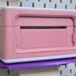 Munbyn Skadis Printer Shelf